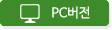 PC����
